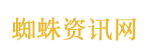 电脑涨价20%市场人流空荡荡